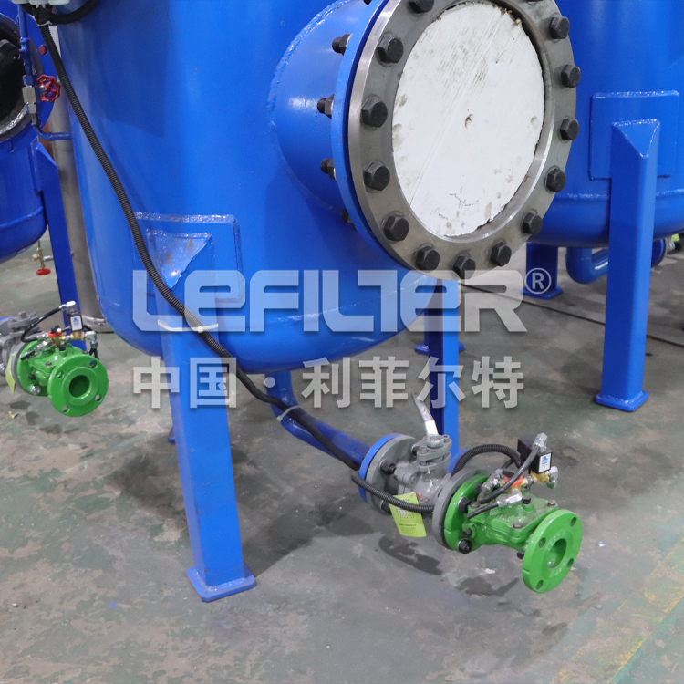 工業循環水自清洗過濾裝置 工業循環水自清洗過濾裝置
