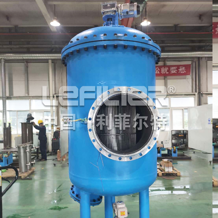 大流量全自動自清洗過濾器 大流量全自動自清洗過濾器