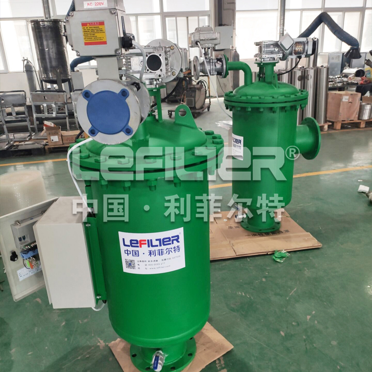 食品領域全自動自清洗過濾器 食品領域全自動自清洗過濾器