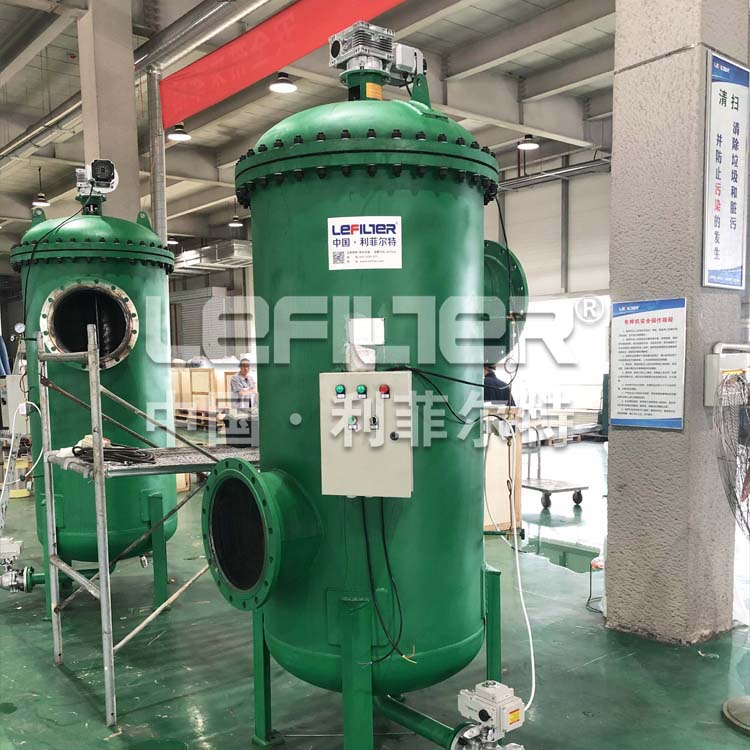 全自動 自清洗過濾器 全自動 自清洗過濾器