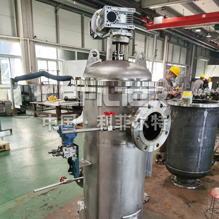 化工行業地下水全自動清洗過濾器