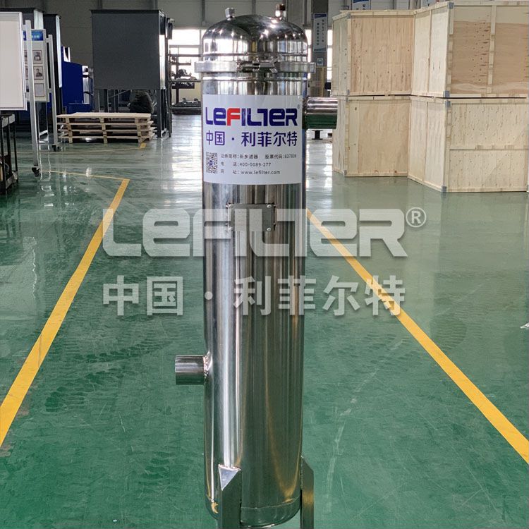 地下水過濾處理保安過濾器 地下水過濾處理保安過濾器