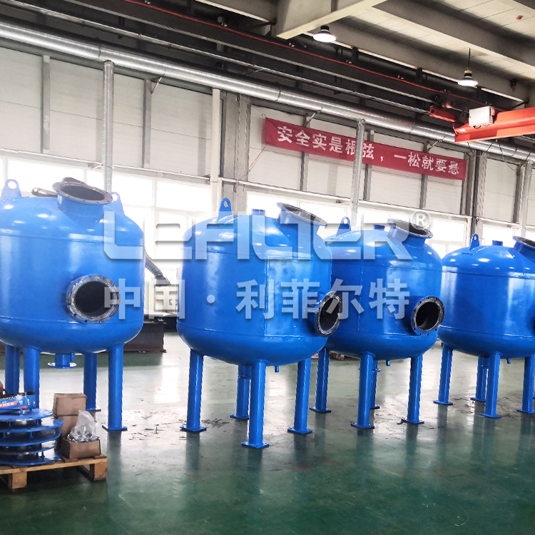 民用冷卻水處理淺層砂過濾器 民用冷卻水處理淺層砂過濾器