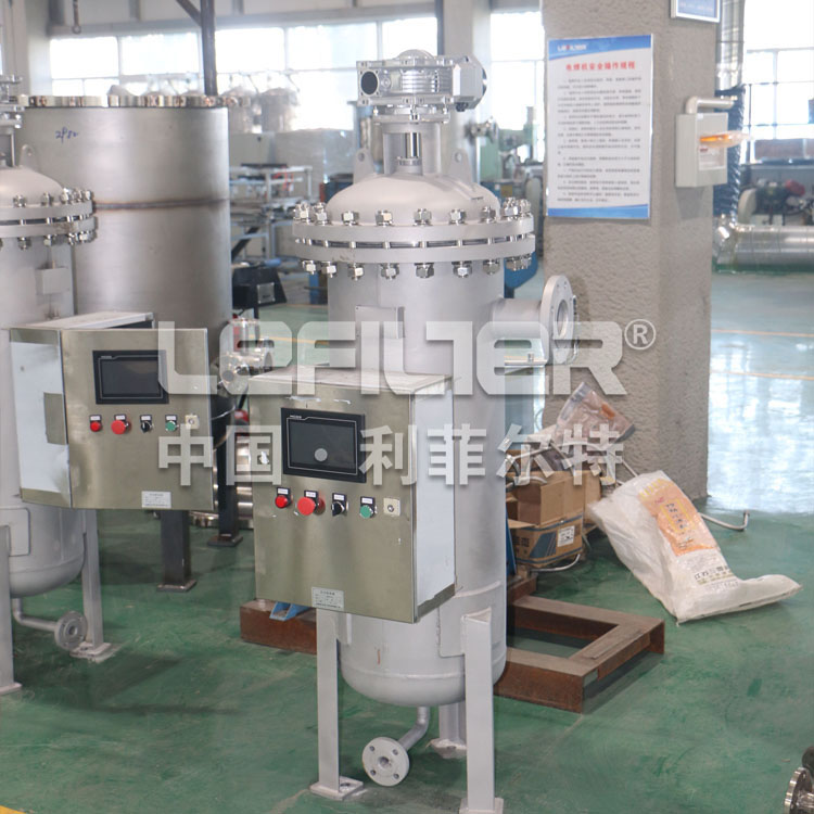 鋼鐵加工自清洗過濾器 鋼鐵加工自清洗過濾器