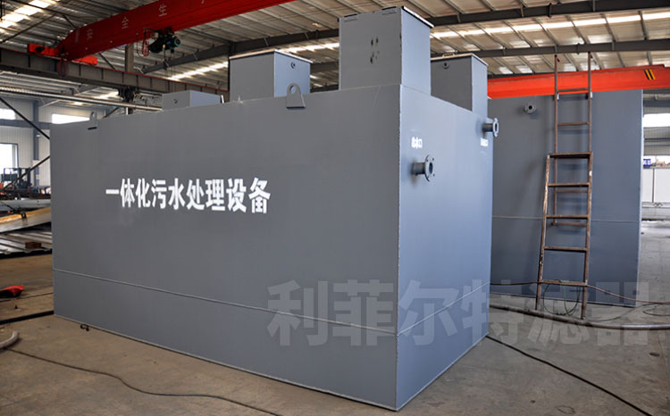 農村養殖污水過濾一體化污水處理設備 農村養殖污水過濾一體化污水處理設備