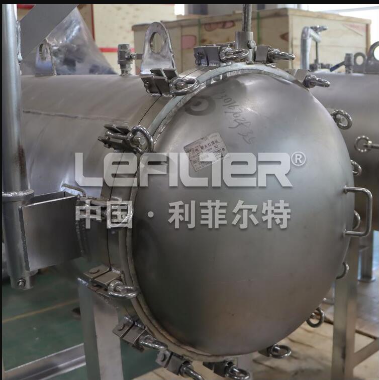 臥式不銹鋼保安過濾器污水處理裝置 臥式不銹鋼保安過濾器污水處理裝置