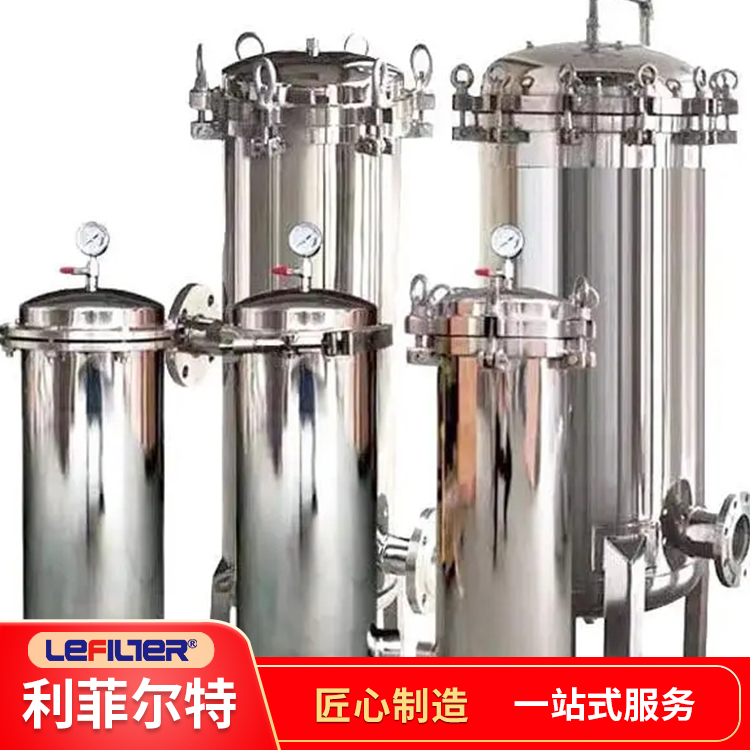 保安過濾器原理及特性 保安過濾器原理及特性