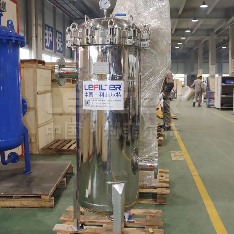 工業(yè)水處理保安精密過濾器 工業(yè)水處理保安精密過濾器