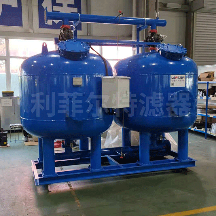 工農業水處理大流量砂層過濾器