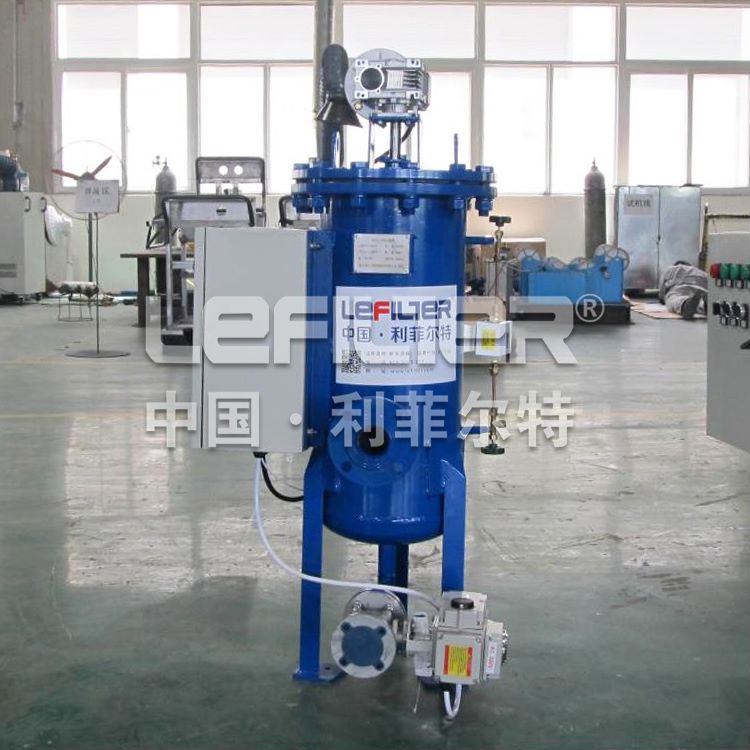 立式自清洗過濾器