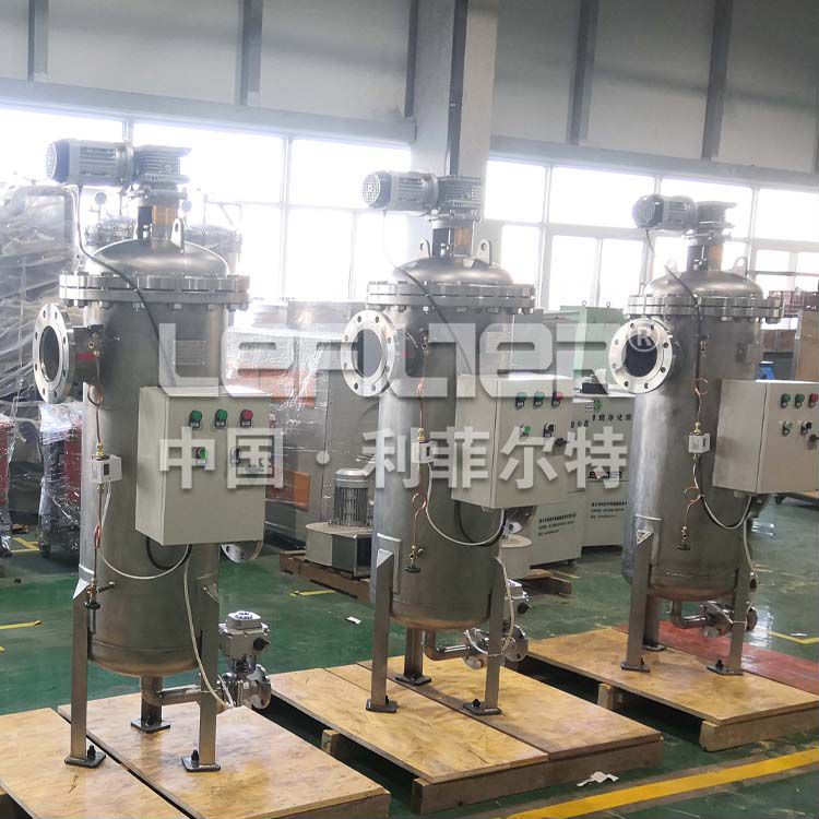 自清洗過濾器的工作原理和參數