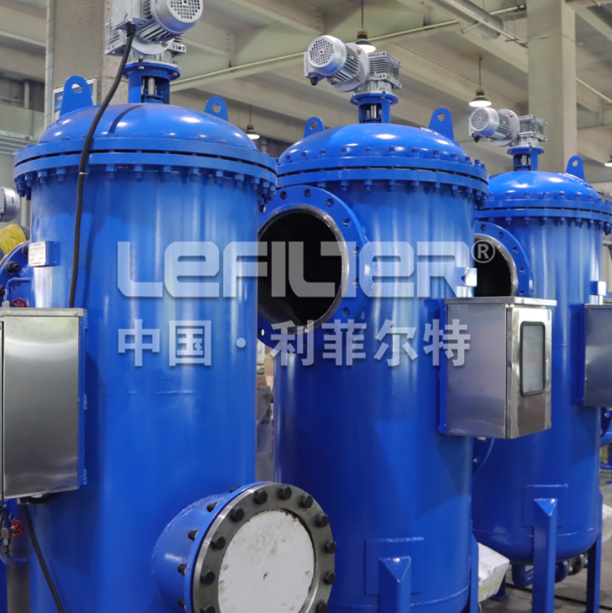 高效反沖洗過濾器 高效反沖洗過濾器