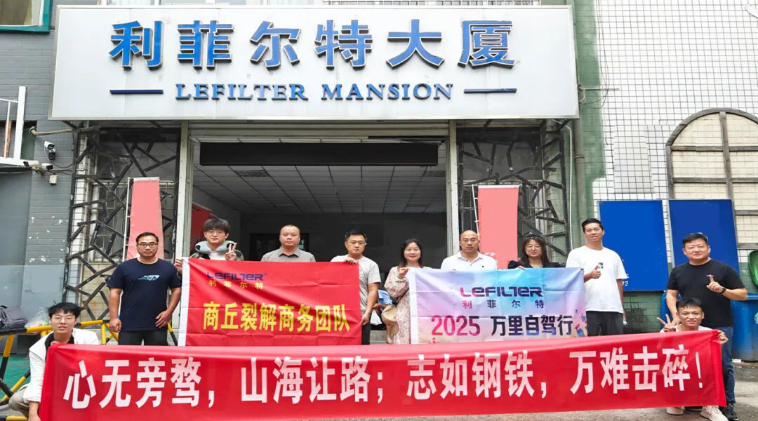 ��ʮ���á����С���I(y��)�Ļ��������Ơ��؃�(y��u)��ϻ��˃�(n��i)�ɹź󻨈@���{��