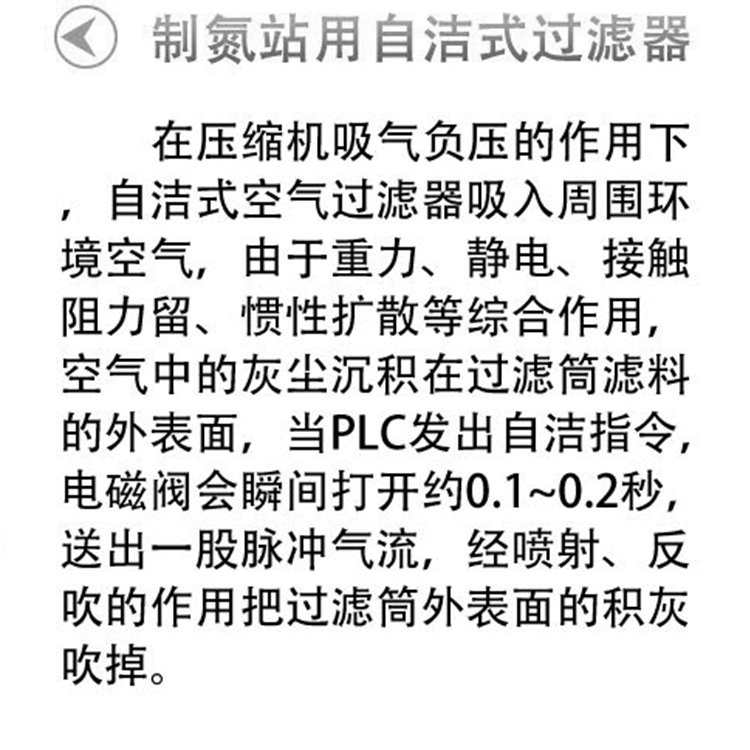 未標(biāo)題-1 未標(biāo)題-1