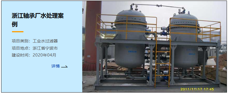 QQ截圖20240322140024 QQ截圖20240322140024