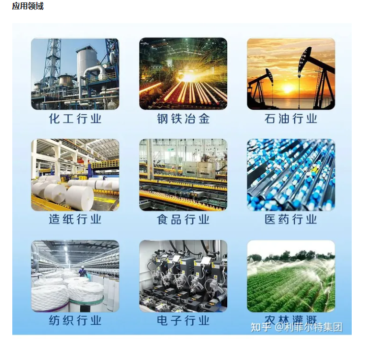 QQ截圖20240322140128 QQ截圖20240322140128