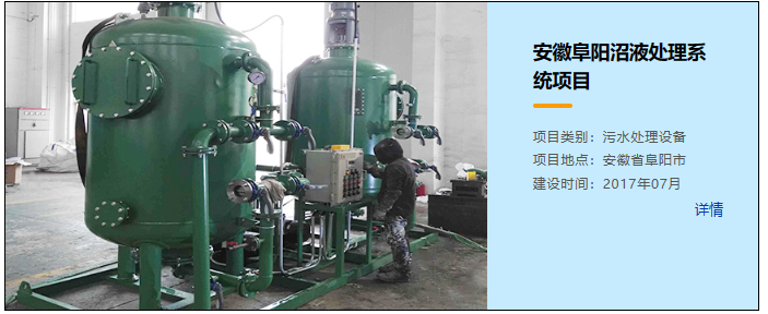 QQ截圖20240409145016