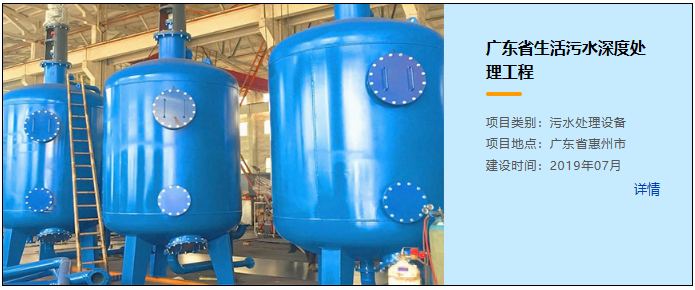 QQ截圖20240409145005