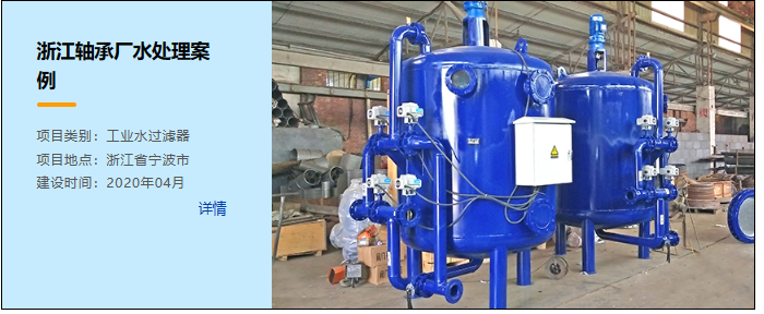 QQ截圖20240409145011