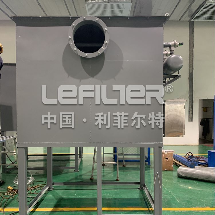 自潔式空氣過(guò)濾器1 (44) 自潔式空氣過(guò)濾器1 (44)