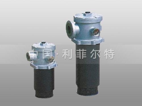QYL系列回油過濾器 QYL系列回油過濾器