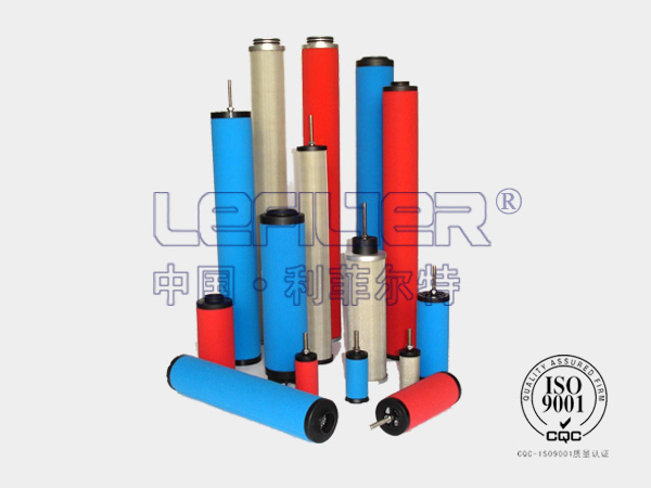 替代臺灣嘉美系列精密濾芯 替代臺灣嘉美系列精密濾芯