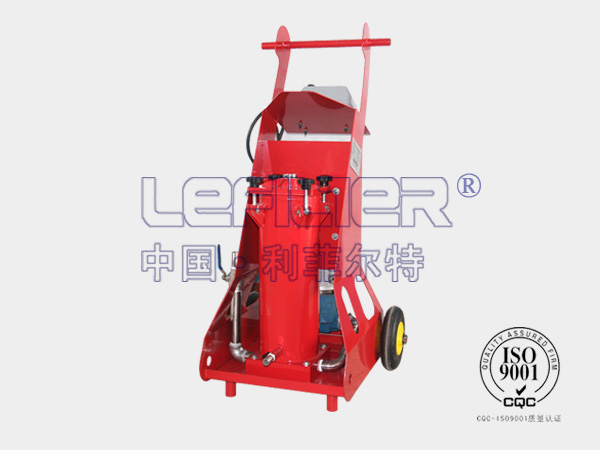 FCM-100-k-n2b05濾油機濾油小車 FCM-100-k-n2b05濾油機濾油小車