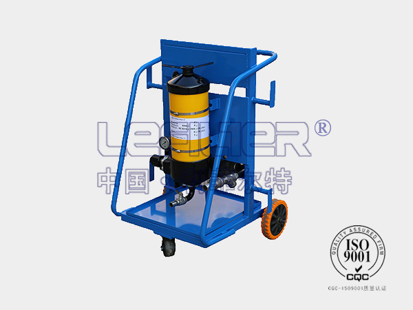 替代頗爾高仿PFC8924-25替代頗爾濾油小車 替代頗爾高仿PFC8924-25替代頗爾濾油小車