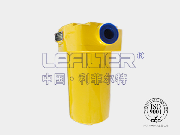 利菲爾特液壓油泵過濾器 利菲爾特液壓油泵過濾器
