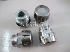 電液控制閥用空氣濾清器 電液控制閥用空氣濾清器