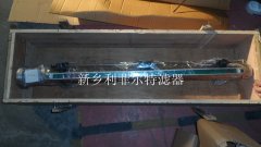 熱賣LKSI系列液位指示器LKSI24-3-1000 熱賣LKSI系列液位指示器LKSI24-3-1000