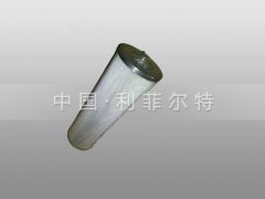 PLFX-30*20利菲爾特液壓油管路過濾器濾芯 PLFX-30*20利菲爾特液壓油管路過濾器濾芯