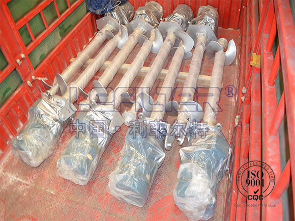 推流曝氣機 推流曝氣機