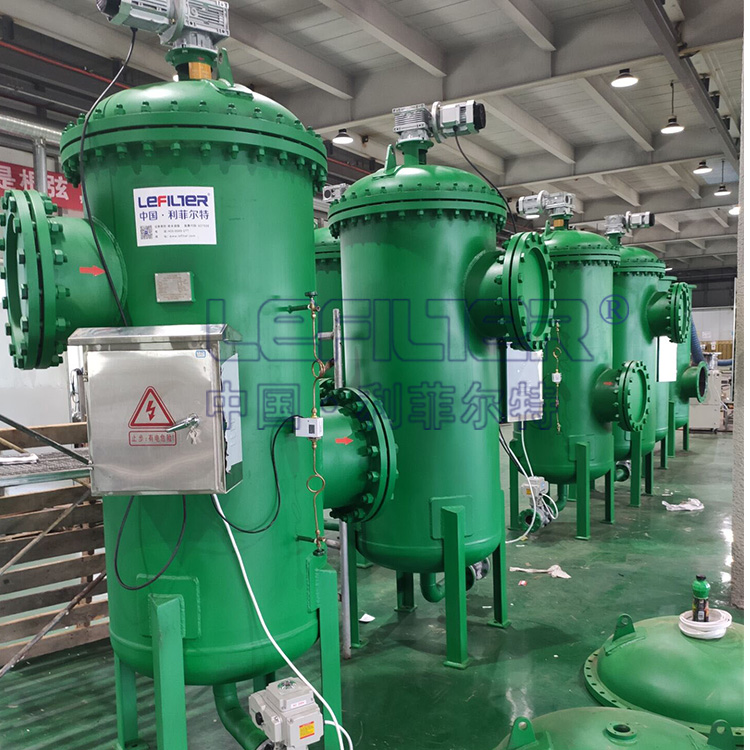 空壓機冷卻循環水自清洗過濾器